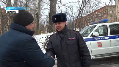 В Златоусте полицейский спас водителя от инсульта