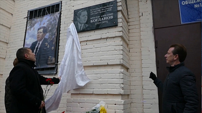 В Челябинске увековечили память поэта-металлурга