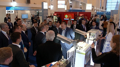 Компании региона представляют свои разработки в Омске
