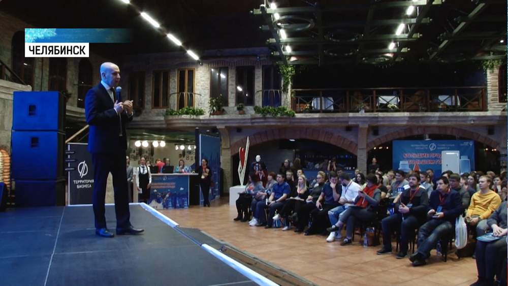 Форум «Большие продажи в большом городе»