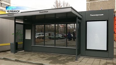 Глава города проверила благоустройство северо-запада