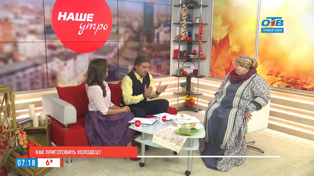 Как приготовить холодец?