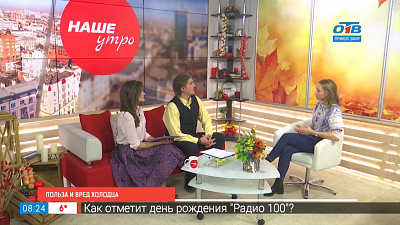 Польза и вред холодца