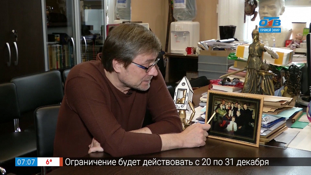 Семейный альбом — Борок