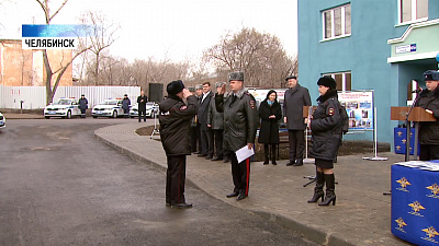 40 новых квартир вручили полицейским Челябинска