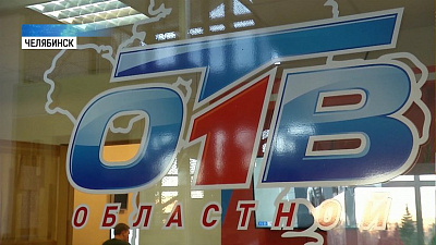 Телеканалу ОТВ исполнилось 16 лет