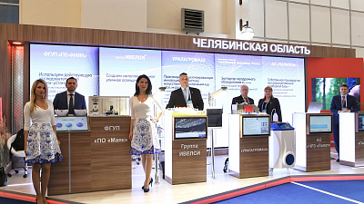 Челябинская и Костанайская области заключили соглашение о сотрудничестве
