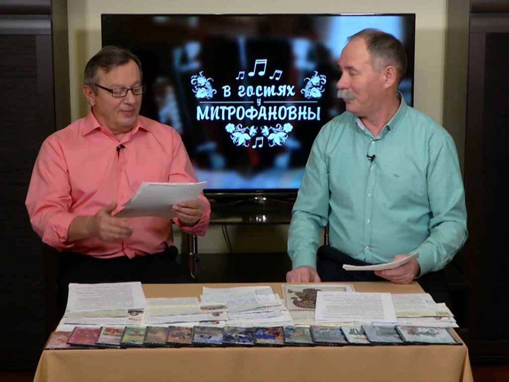 Концерты челябинск искры камина. В гостях у митрофановны отв челябинск. В гостя́х у митрофановны. В гостях у митрофановны. В гостя́х у митрофановны.