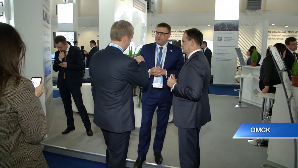 Губернатор 74.ru 08.11.2019