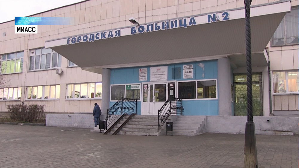 «Одна ее била»: автор видео рассказала о ситуации в ГКБ№2