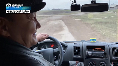 Житель Гранитного помогает селянам добраться до города