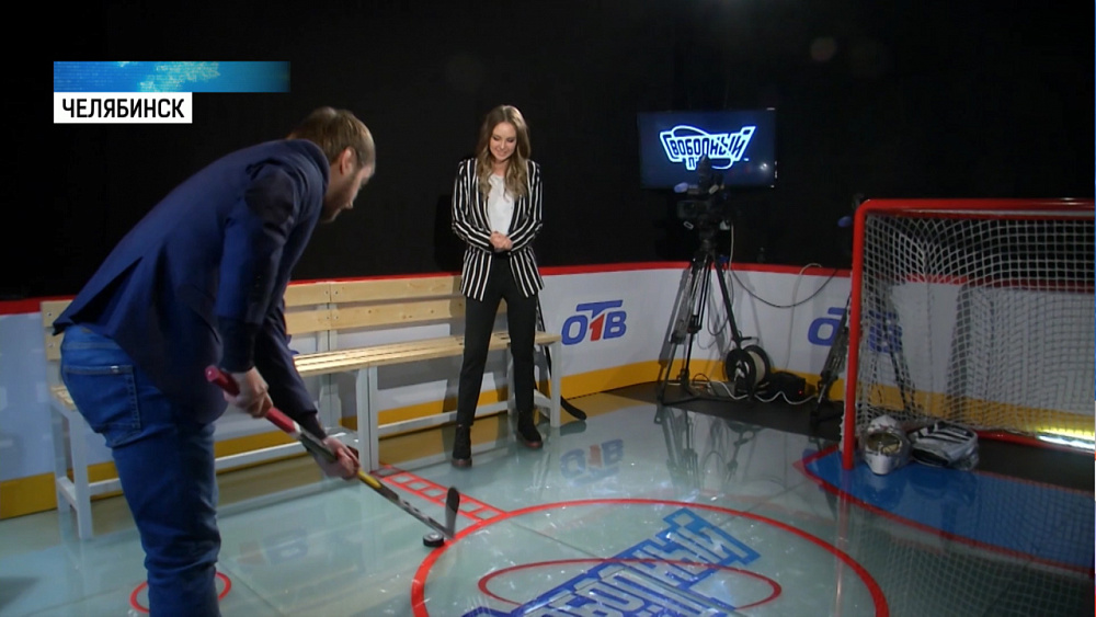 Телеканал ОТВ запускает новое хоккейное шоу