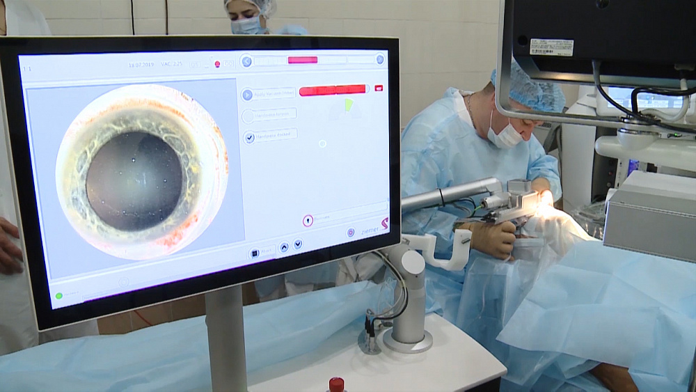 О здоровье 09.11.2019