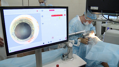 О здоровье 09.11.2019