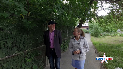 Суперстар — Юрий Владимирович Латышев