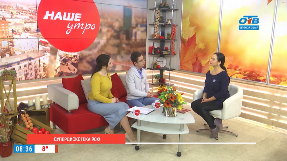 Супердискотека 90х