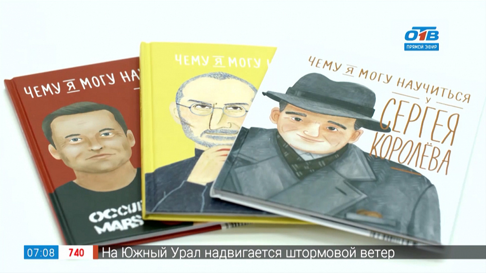 Читай, город! — Чему я могу научиться...