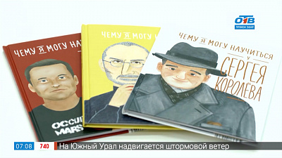 Читай, город! — Чему я могу научиться...