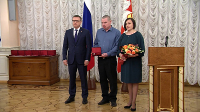 Посмертная награда: родители Димы Новоселова получили медаль «За спасение погибавших»