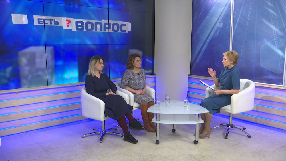 Есть вопрос от 11.11.2019