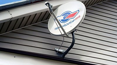 Премиальный ресивер от «Триколор»