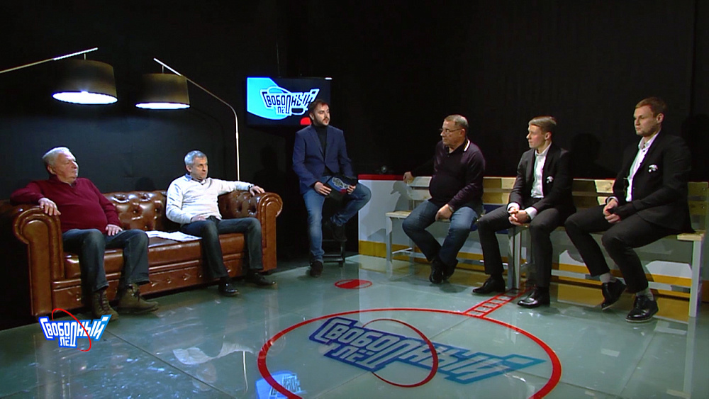 Свободный лёд 11.11.2019