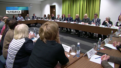 Регион увеличит поддержку общественников