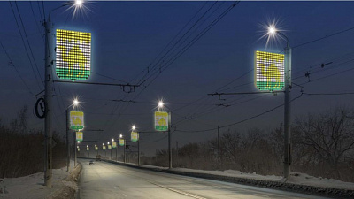 В Челябинске монтируют иллюминацию к саммитам ШОС и БРИКС