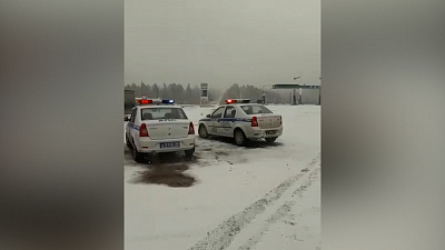 ГИБДД предупреждает об опасных погодных условиях