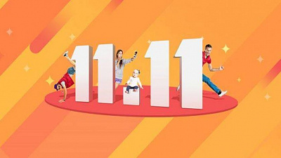 Траты челябинцев в день распродаж 11 ноября превысили расходы москвичей и петербуржцев