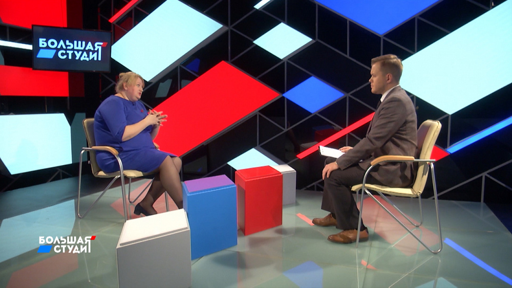 Большая студия 13.11.2019