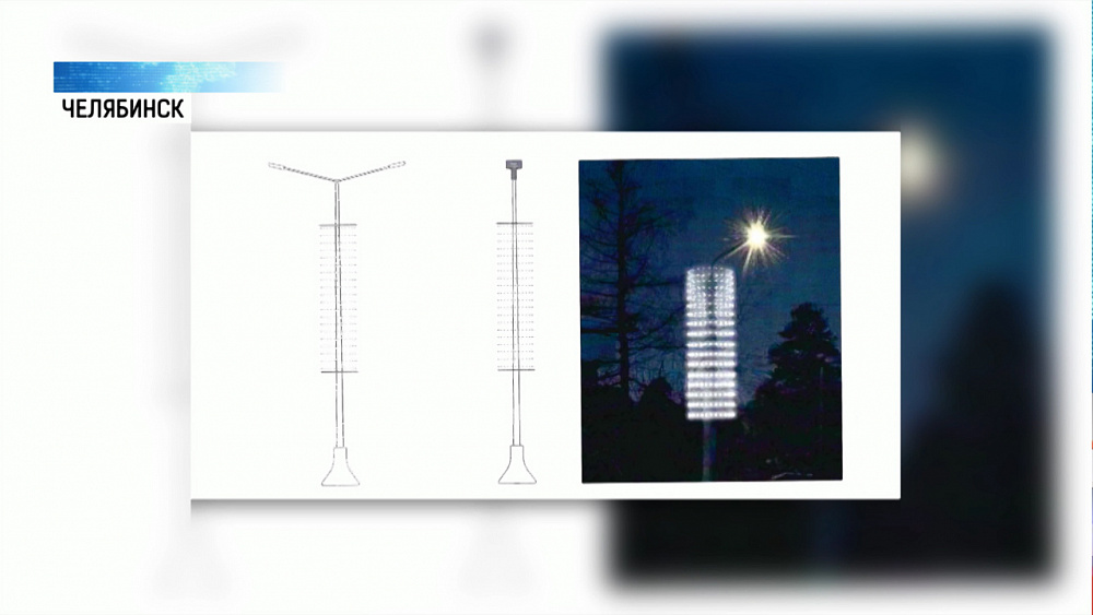 В Челябинске устанавливают уличную подсветку к ШОС