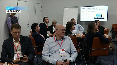 Предприниматели региона обсудили меры господдержки