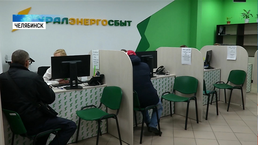 Начисления за электричество появились в личном кабинете