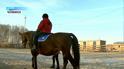 Юные челябинцы победили на специальной олимпиаде