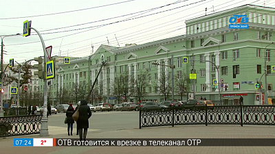 Прогулки по городу — Ленина, 61