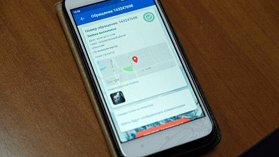 В Челябинске заработало мобильное приложение «Вывоз мусора»