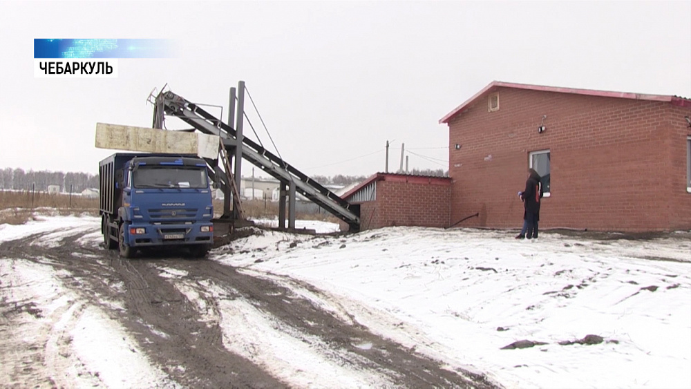 В Чебаркуле птицефабрика по-новому утилизирует отходы