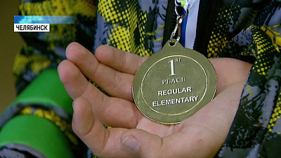 В Челябинске встретили победителей World Robot Olympiad