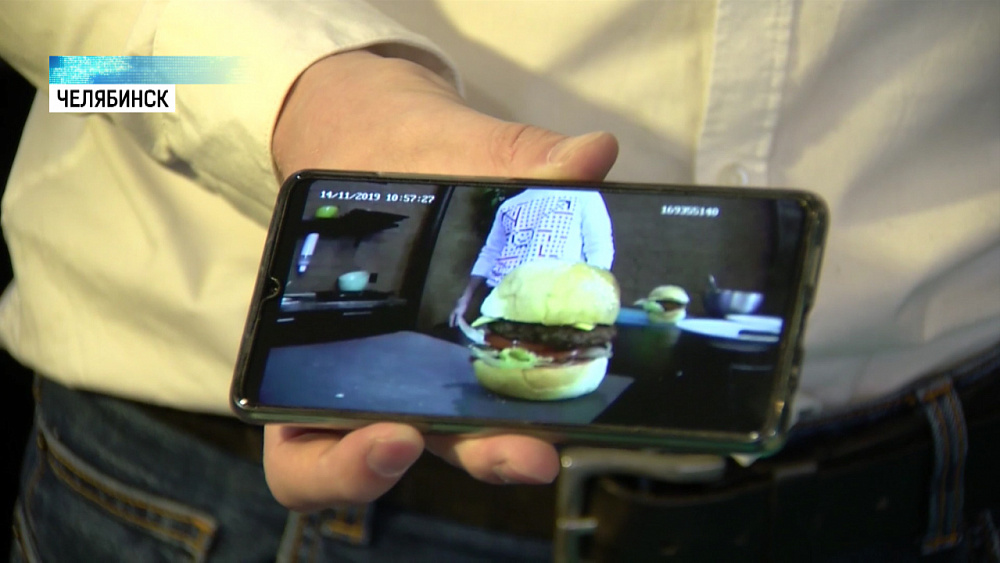 «Умный дом» с Ростелекомом