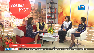 Хоровая премьера 2019