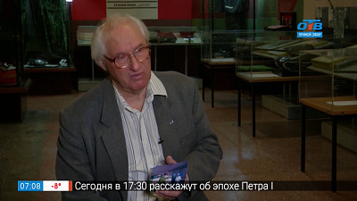 Семейный альбом — Эрик Яровой