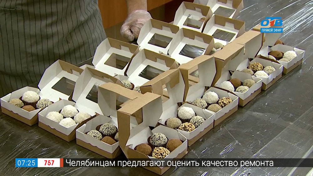 Конфеты без сахара