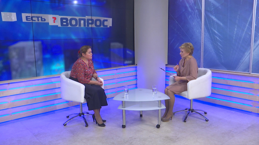 Есть вопрос от 14.11.2019