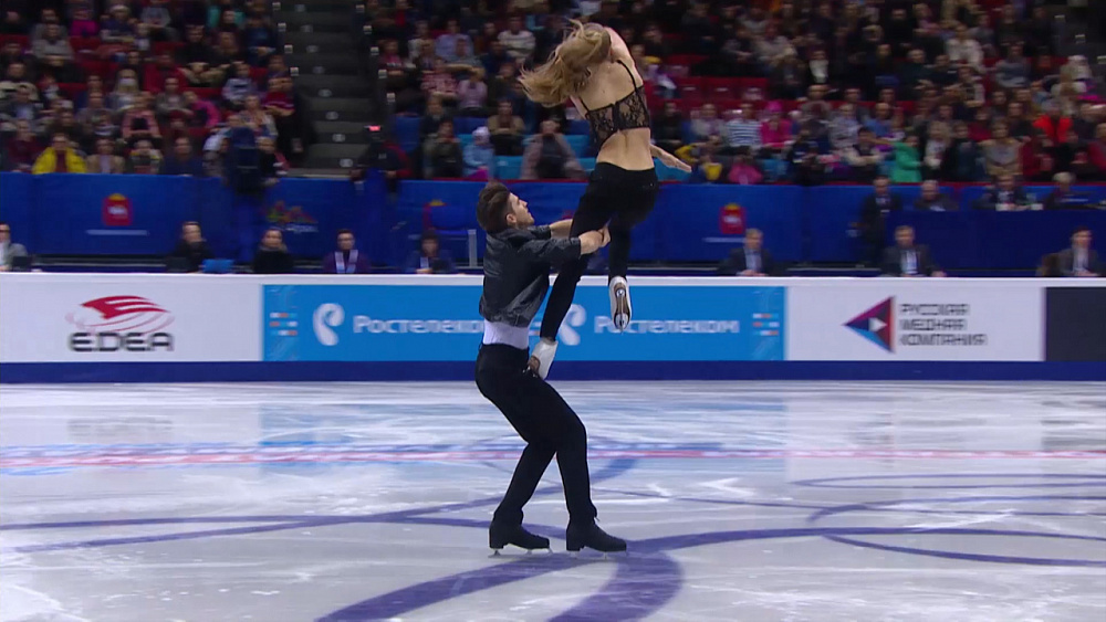 Обзор спортивных событий от 15.11.2019