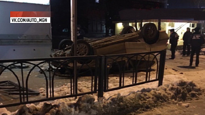 Происшествия дня 15.11.2019