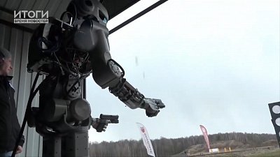 Итоги. Время новостей от 16.11.2019