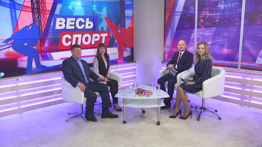 Весь спорт от 16.11.2019