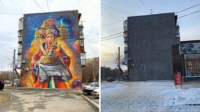 Челябинские власти осудили неизвестных, закрасивших граффити на гостевом маршруте