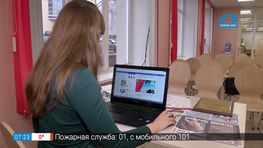 Лучший библиотекарь области